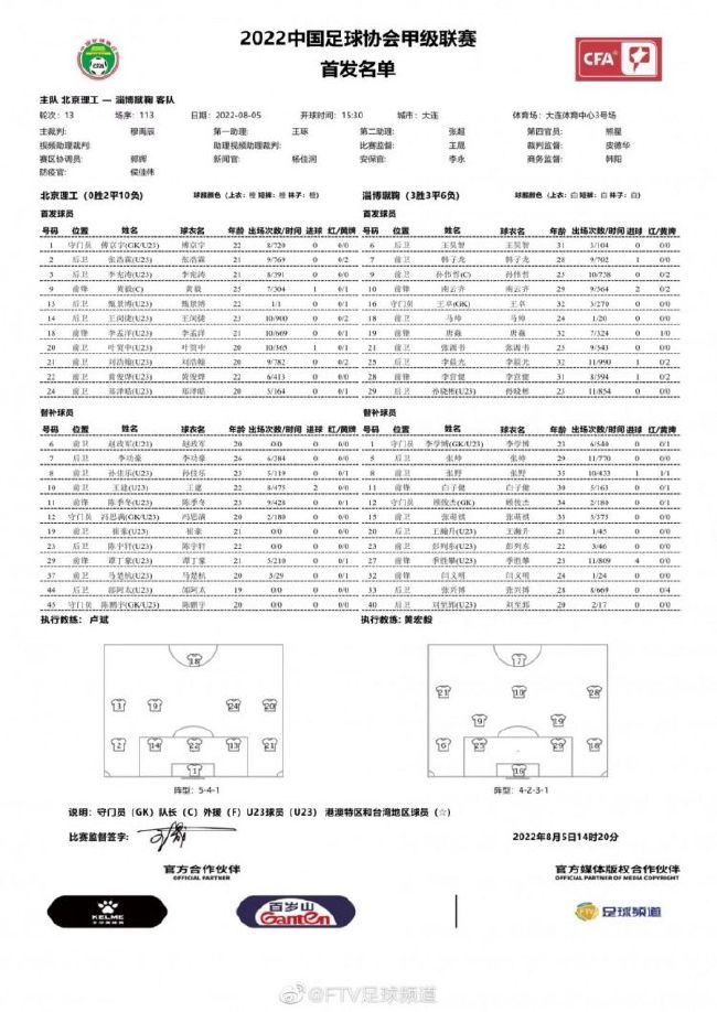 该片由真人版《花木兰》导演妮基·卡罗执导，詹妮弗·洛佩兹在片中扮演军人，作为母亲的她早年离开了女儿，但当女儿遇到危险时，她决定挺身而出来保护